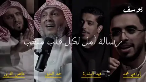 #الحمدلله_دائماً_وابداً 