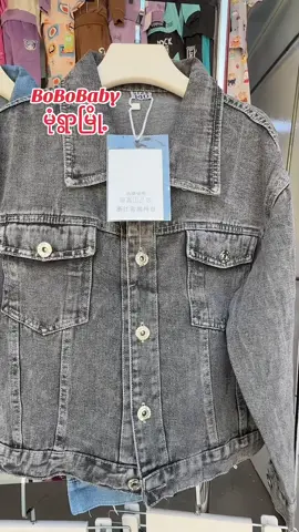 #BoBoBaby #viber09400433373ကျောက္ကာလမ်းရန်ကင်းရပ်မြင့်မြင့်စန်းဓာတ်ပုံအနောက်မုံရွာမြို့။ #ကလေးအဝတ်အထည်အမျိုးမျိုး #အားပေးသူတစ်ယောက်ချင်စီတိုင်းကိုကျေးဇူးအထူးပါရှင့်❤️ 