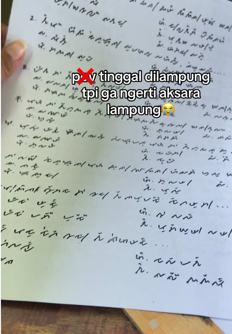 apeniii😭😭 #pov #lampung #promomakangajian 