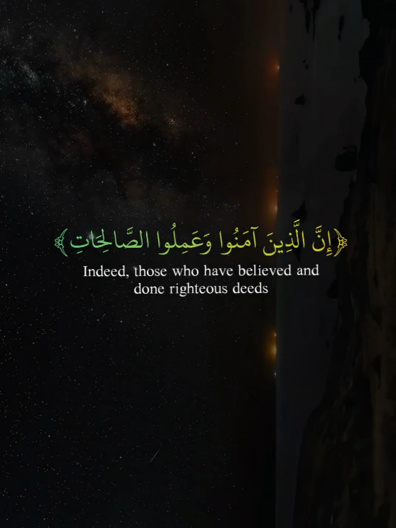 Surah Al-Kahf | Abdullah Ahmed Shaban  #allah #zeealquran #quran_alkarim #قران #recitation 