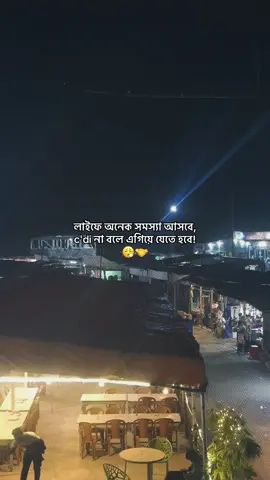 #foryoupage #fyp #foryou @TikTok 