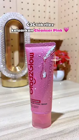 #glad2glowmy #glad2glowpromo #niacinamideserumfacialwash #facialwash #gentlecleanser 