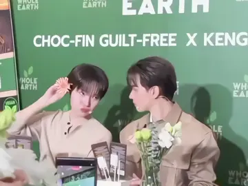 Tea and coffee #xhtiktok #foryou #DMD #kengnamping #namping 