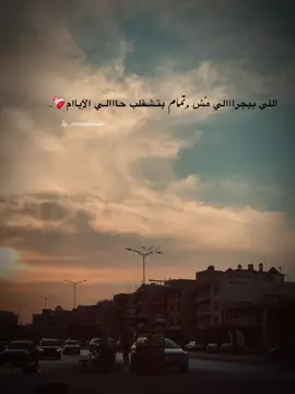 #foryoupage #viral #m7madismail😍☝🏽 #fypage 