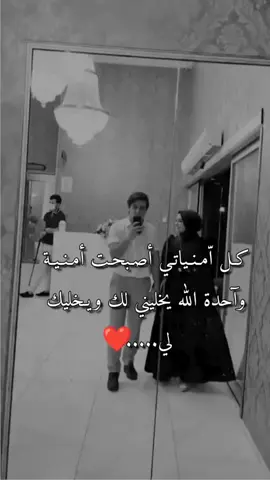 #في هذا اليوم #عــᬼ♡ـᬼهـد #عباراتكم_الفخمه📿📌 #عهد #عبارت_عــᬼ♡ـᬼهـد 