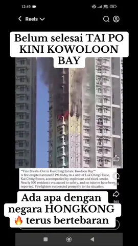 😮‍💨😮‍💨😮‍💨🥵🥵😪😭😭 untuk para mbak2 BMI terus waspada ketika mau keluar rmh atau dlm bekerja fokus jagan lalai kondisi sedamg tidak baik2 saja #tkwhongkong🇮🇩🇭🇰 #fypシ #hongkongindonesia🇭🇰🇮🇩 #brandatiktok 