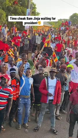 Happening now Nup campaigns rally in Jinja #foryoupage #trend #viral #wizardmedia 