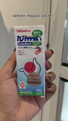 Must try this Tummiva comfort massage cream mga mima ko ‼️ Nakakatulong to pag may kabag ,masakit ang tiyan at dysmenorrhea👌 #tummivagelherbal #tummivaherbalgel #comfortmassagecream #herbalgel #titokfinds 