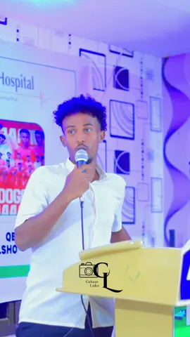 Degmada goldogob ayaa casho sharaf loogu sameeyay hotel Al JAZEERA#cabaasluko #goldogob 