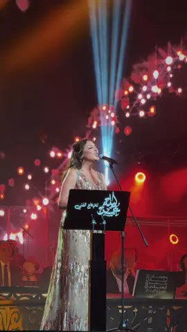 #حلفتكم_بالله .. ما أطول أقضي بس عمري معاه✨🤍 #انغام #الكويت #ليلة_عمر #صوت_مصر @anghamofficial 