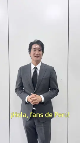 Shin hyun Joon, nuestro eterno Han Tae hwa ya está camino al aeropuerto 💕 para el fan meeting en Perú ♥️  #kdrama #escaleraalcielo #tonnykeys #shinhyunjoon #novelascoreanas 