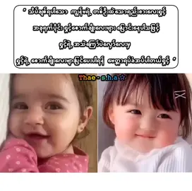 #fyp #fypシ゚ #foryou 