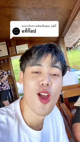 รองเท้าสุขภาพ🏃🏻‍♂️.• #รองเท้าPose #Pose #รองเท้าposee #รองเท้านิ่มเหมือนเหยีบขี้ #รองเท้าอุ้งตีนแมว                                     และ  %  %บนTikTokShop           และ                         