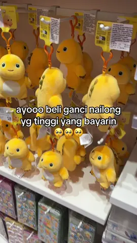 keychain nailong miniso🥺🫶 #minisoidgoodthing #minisoweekid #nailong #keychain #lewatberanda 