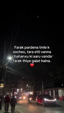 #fyp #bimalshresthaaa #foryoupage #viral 