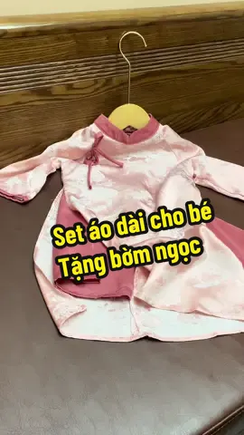 Sét áo dài cho bé xinh, vải mềm mịn mặc không bị ngứa hay khó chịu. Mua sớm cho con mặc tết xinh lắm nè #setaodaitet #setaodaicachtan #setaodaichobe 