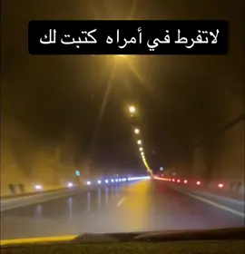 #في هذا اليوم 