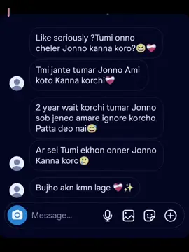 🙃❤️‍🩹 . . . . #viralvideo #foryou #viralvideoyour_r #Trend #trending 