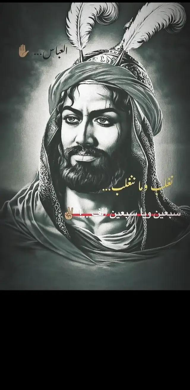 #موكب_شهيد_الجمعة_الحسيني_سوقالشيوخ #موكب_شهيد_الجمعة_الحسيني_سوقالشيوخ #موكب_شهيد_الجمعة_الحسيني_سوقالشيوخ 