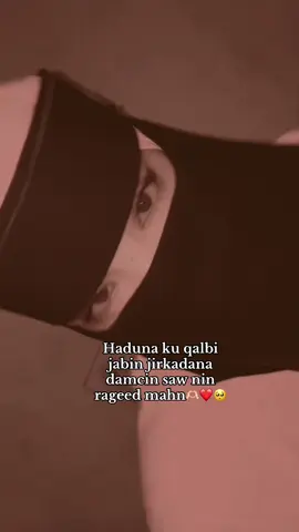 Sow maha#idhossss😭💕👀 #viral #fyp 