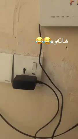 #هەولێر_سلێمانی_دەهۆک_ڕانیه_کەرکوک #foryoupage #foryou 