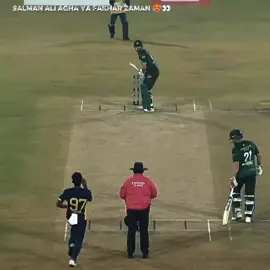 Salman ali agha Ya fakhar Zaman 🔥🥵💀 #circketlover #illu #virul #salmanaliagha #unfreezemyacount 