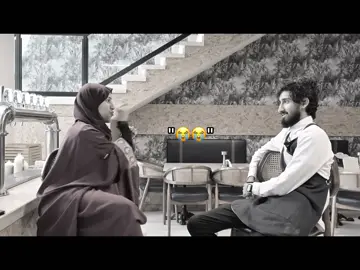 انتي قاعده تهبدي اي شي هههههههههههه#اكسبلور #رقية_و_سعيد #سعيد 