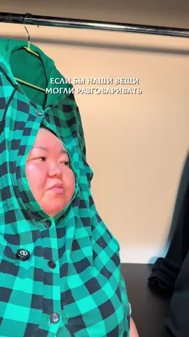 Благодарим сеть магазинов RICH SIZE за новые образы для наших участниц ❤️