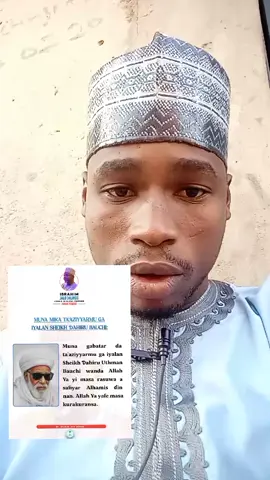 SHAIK DAHIRU USMAN BAUCHI.
