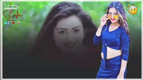 مستور بخيت الرضي  اخر خطاب 