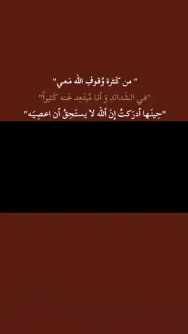 #متابعه_ولايك_واكسبلور_فضلا_ليس_امر 