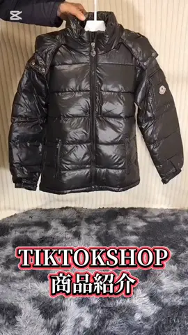 メンズダウンジャンパー #メンズ #かっこいい #ファッション #tiktokshop 