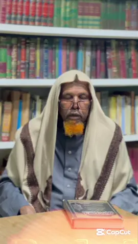 ا a صلى اللّه عليه وسلم 