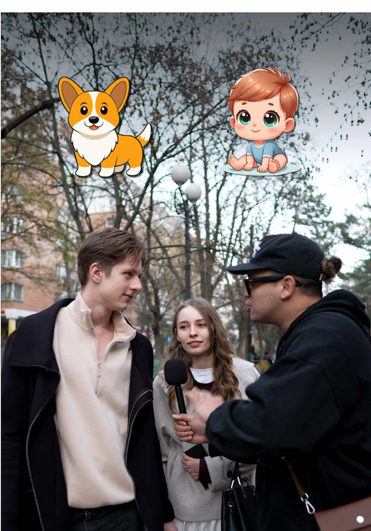 А кого спасёшь ты 👶или 🦮 ?