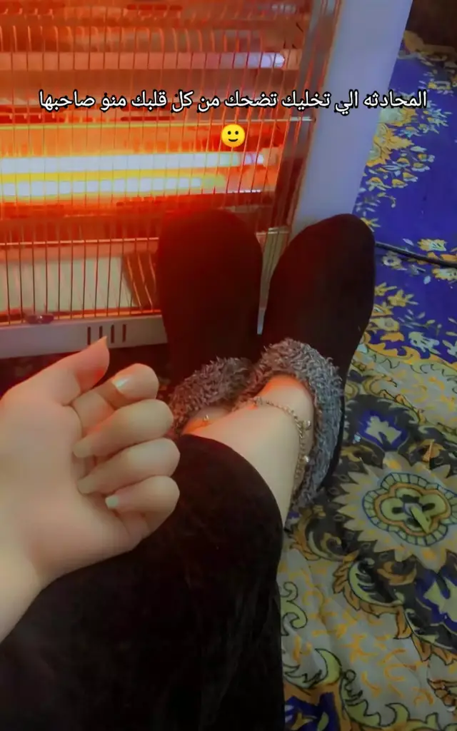 #التاك_مسموح #بنت_الموصل🕊️💖 #الساده_المعامره 