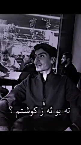 #💔😭🥀مسته فا #28/11/2023