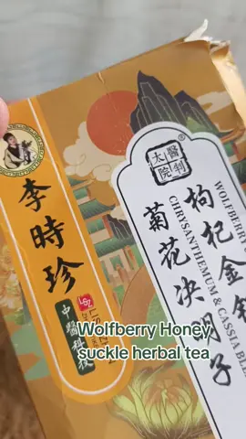 #wolfberrytea #herbaltea #tea 