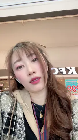 #หนาวมากกเช้านี้