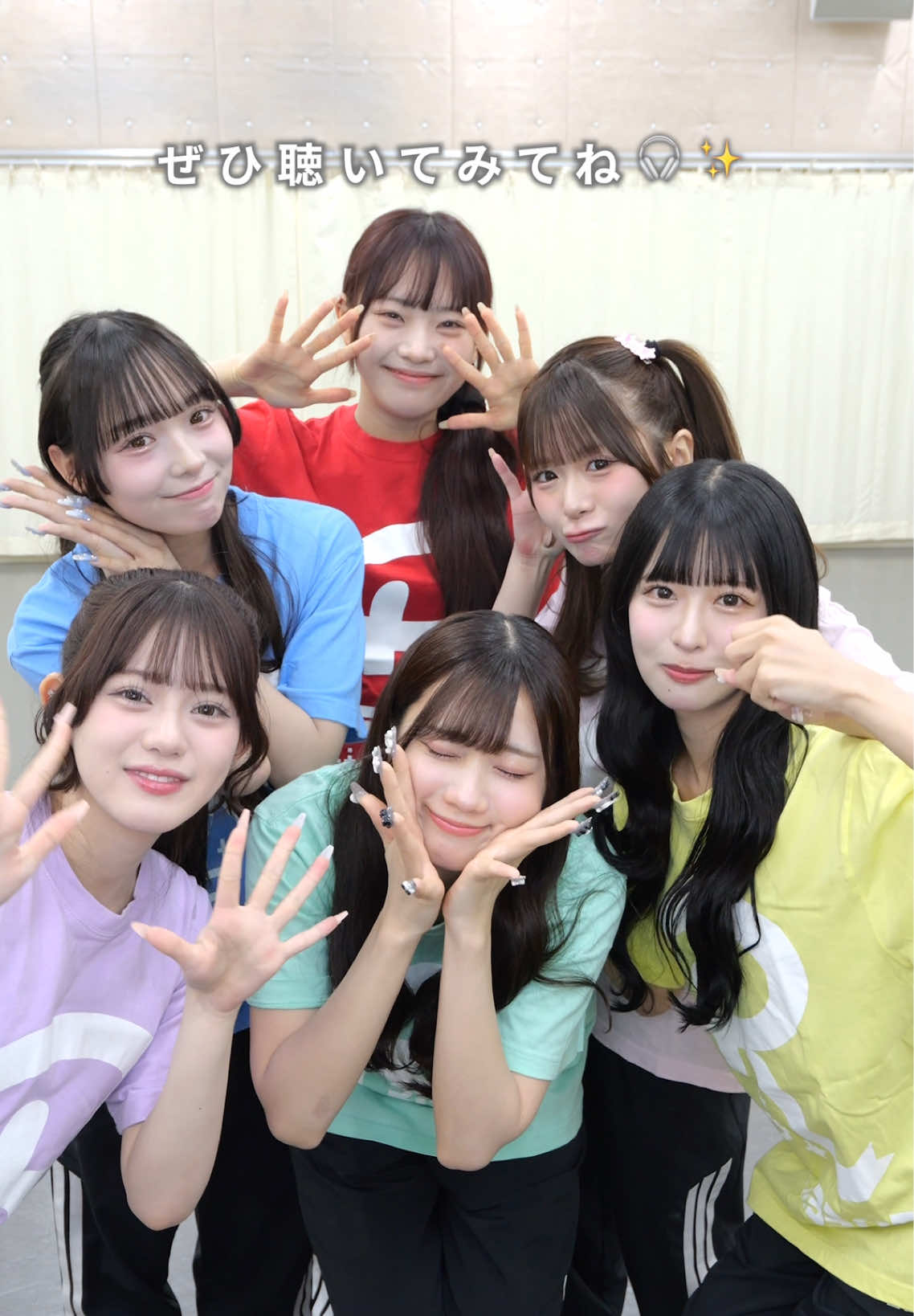 聴いてもらいたい♪ぴくりぼの曲は？🎧🎀 #ゆきはぐ #PixelRibbon #ぴくりぼ #ゆぴえな #アイドル  💚@橋本 恵菜 (Pixel Ribbon)  💛@橘 陽菜 (Pixel Ribbon)  🩷@鹿野ななみ(Pixel Ribbon)  🩵@葉山 雫（Pixel Ribbon）  ❤️@黒崎 萌(Pixel Ribbon)  💜@真白 美央（Pixel Ribbon） 