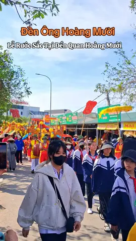 Lễ Rước Sắc Đền Ông Hoàng Mười Năm 2025#denonghoangmuoi #denonghoangmuoinghean #tieconghoangmuoi #tamphucongdongtuphuvanlinh #tandonglinhmoi 