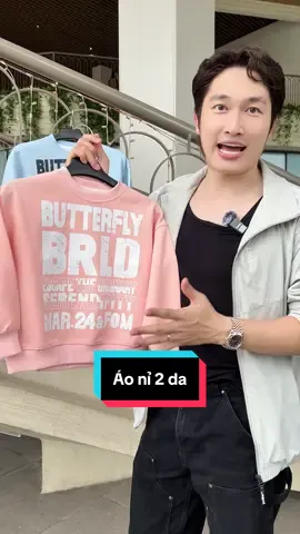 Dày dặn, ấm áp #tikhub #xuhuong #thoitrangtreem #aochobe #aodaitay 