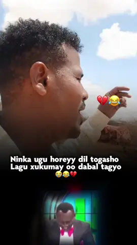 Somalia waxa lagu arken malhn💔😂#CapCut #juu #foryou #Biscoitocut #foryoupageofficiall❤️❤️tiktok 