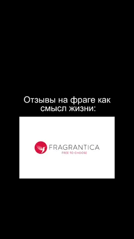 #parfum #fragrancetiktok #fragrancetok 