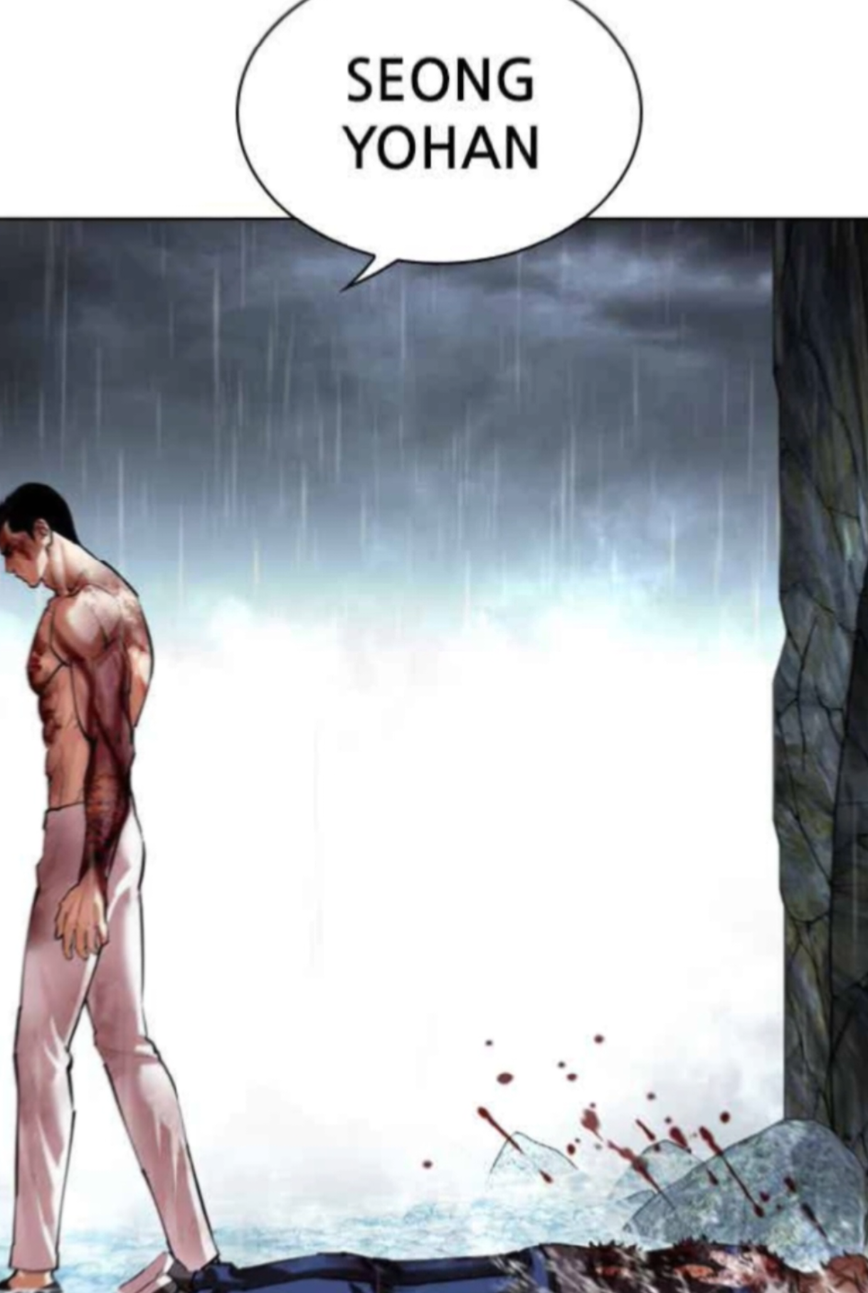 yohan vs jonggun ,lookism chapter510 #lookism #yohan #jonggun #fakeblood #fiction 