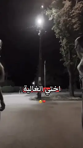 #شعب_الصيني_ماله_حل😂😂 