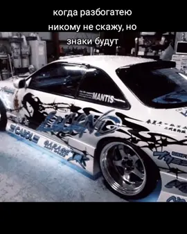 #tokyo #car #drift #anime #music 