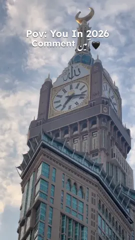 PoV: You in 2026 Watch Till End 🖤🌸 #makkah #madinah #foryouuu #fyp #umrah2025 
