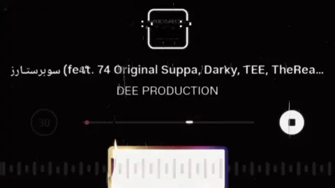 وانت بعدك تحبيييينه !!#explore #انتشار_سريع_اكسبلووور⚡️ #اغاني_عراقيه_مسرعه💥🎧 #تصميم_فيديوهات🎶🎤🎬 #اغاني_مسرعه💥 