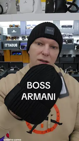 Стильна шапка кепка ТРАКЕР  кепка американка чоловіча кепка чоловіча бейсболка жіноча кепка жіноча бейсболка #кепка #бейсболкаукраїна #бейсболка 