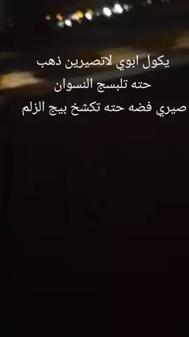 #CapCu #CapCu #CapCu 